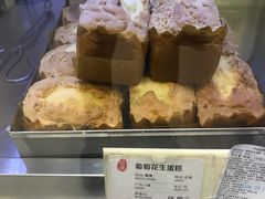 -上海哈尔滨食品厂(淮海中路店)