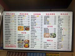 -顶巧鸡汤馄饨(虹口总店)