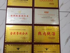 -陆元丰·兰州纯汤牛肉面(自强西路店)