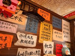 -七町糖果寿司屋(龙洞广工店)