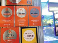 -醉壹号海鲜大排档(厦门美食地标店)