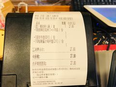 -赵记传承·中国甜品(福州总店)