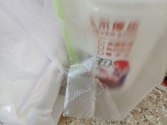 -尊宝比萨(如意店)