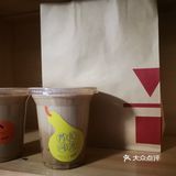 小孩子才做选择，成年人选择都要[胜利]