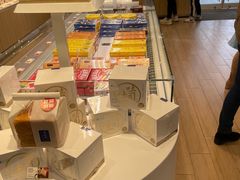 -好利来(欧尚广场店)
