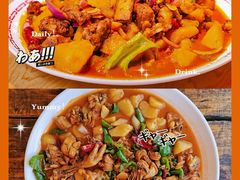 -新疆国际大巴扎