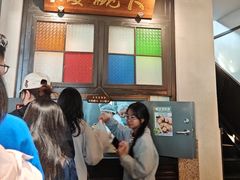 -哑巴生煎(临顿路店)