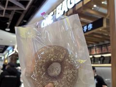 芋泥麻薯肉松贝果-One Bagel·一个贝果(凯德mall大峡谷店)