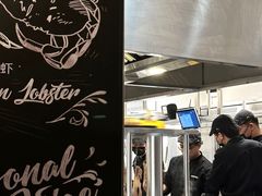 -NIUNIUPARK和牛螃蟹(龙湖杭州滨江天街店)