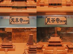 -大报恩寺遗址景区