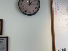 -三姐酒酿(老门东店)