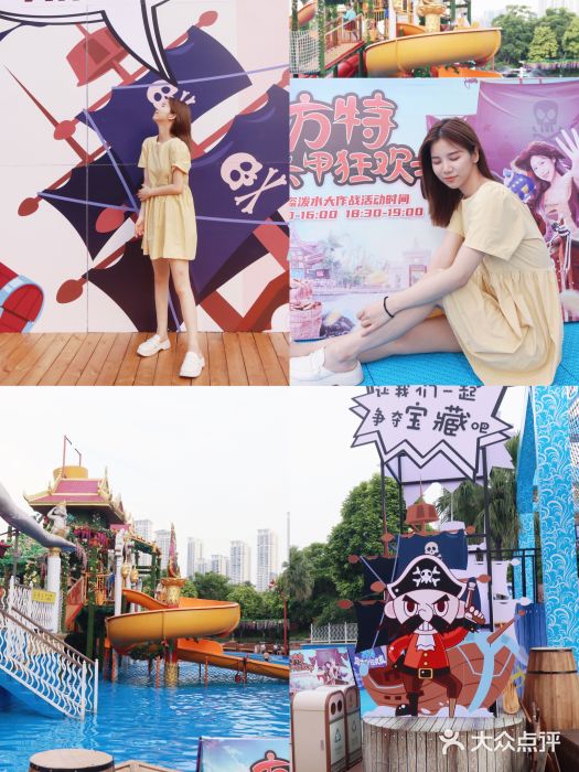 南宁方特东盟神画图片