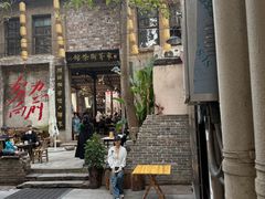 -東茅街茶馆