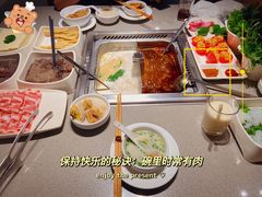 -海底捞火锅(北京路店)