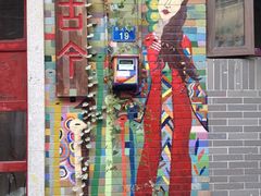 -小洲村