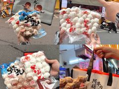 -阿娟牛肉丸·手打牛肉丸·现做现卖