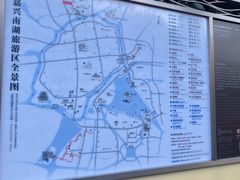 -嘉兴月河历史街区