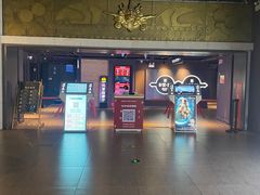 -新影联·华谊兄弟影院(望京店)