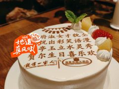 -青岛海景花园大酒店·白果树餐厅青岛菜