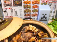 -荒野美食汇(永庆坊店)