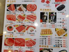 -南门涮肉(北洼路店)