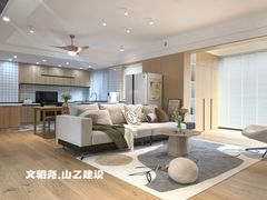 -山乙建设丨更懂年轻人的设计品牌