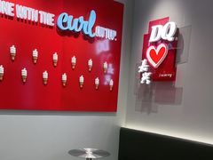 -DQ·蛋糕·冰淇淋(嘉兴南湖万达店)