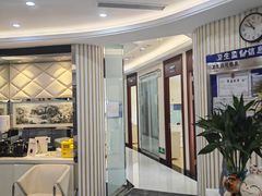 -泰康拜博口腔(世博园乐尔店)