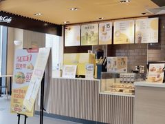 门面-麦当劳(东石东一路店)