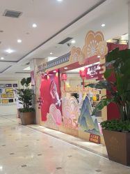 -禾丽康美医疗美容医院