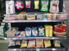 -网鱼网咖(金山卫零店)