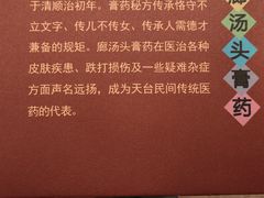 -台州博物馆