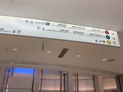 -THE WOODS 简餐 (国贸商城店)