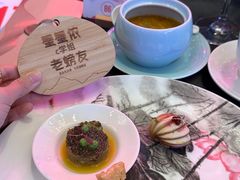 -杭州城中香格里拉大酒店