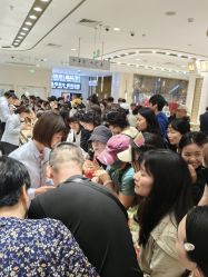 -菜百首饰店(总店)