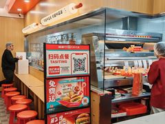 -塔斯汀中国汉堡(浦东绿地东海岸店)
