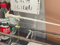 -谜盒子奇幻密室(南屏店)