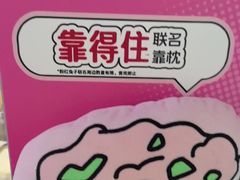-DQ·蛋糕·冰淇淋(奥特莱斯店)