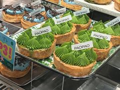 -PAOPAO Bakery&Café(港汇店)