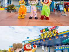 -厦门方特梦幻王国