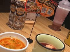 -太二酸菜鱼(汕头苏宁广场店)