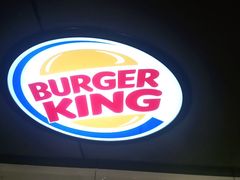 -汉堡王(龙湖洋湖天街店)