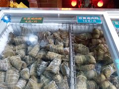 -欢姐伦教糕(北海大道北店)