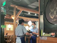 大堂-云海肴·汽锅鸡·云南菜(天山百盛优客店)