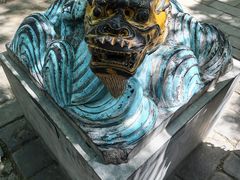 -北京国子监胡同