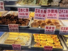 -永昌饼家(西华路店)