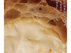 -满记甜品(王府井北京市百货大楼店)