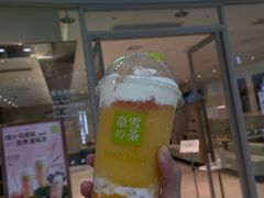 门面-奈雪的茶(漫广场店)