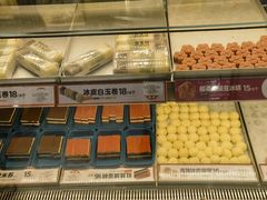 -東更道点心行(崂山丽达店)