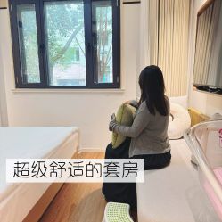 -上海百佳母婴护理中心